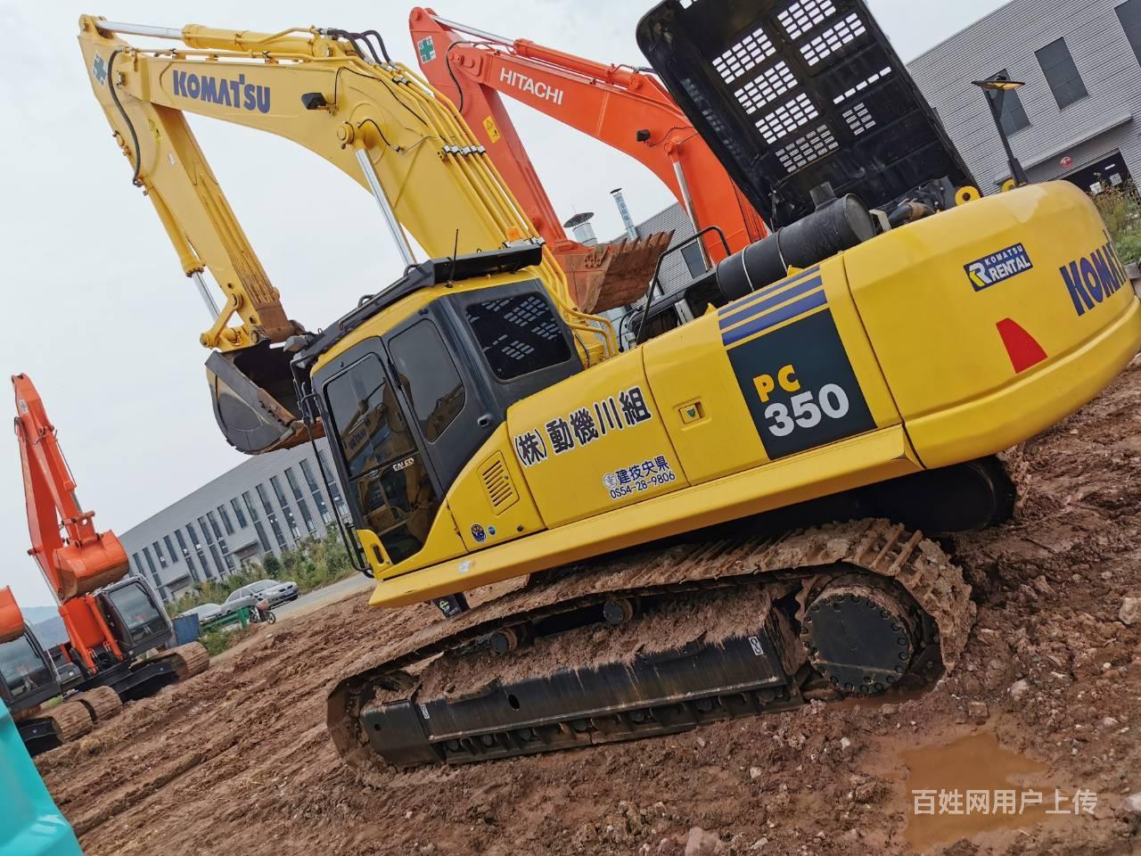 原装进口小松350-7二手挖掘机 精品车况 包邮