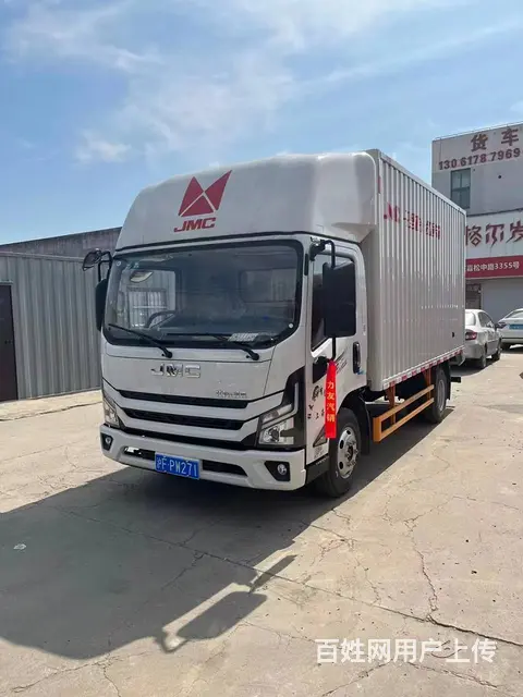 现低价出售4.2米江铃凯运厢式货车 价格便宜 - 图片 2