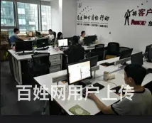 海口空调拆装电话_海口24小时附近空调拆装服务 - 图片 6