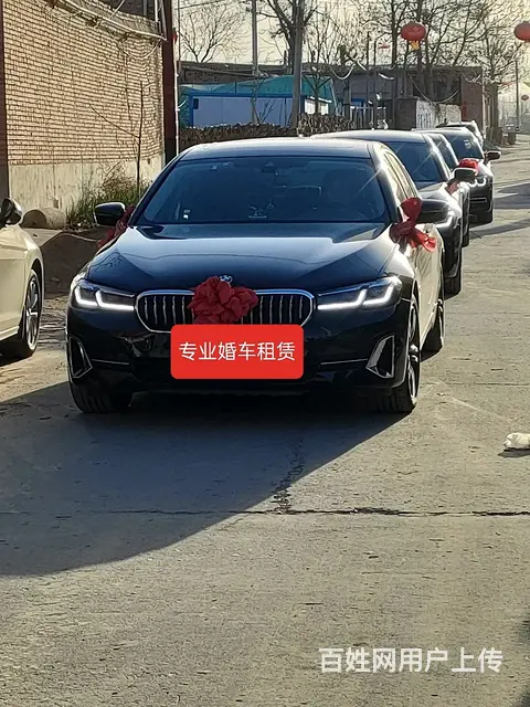 专业婚车租赁 - 图片 1