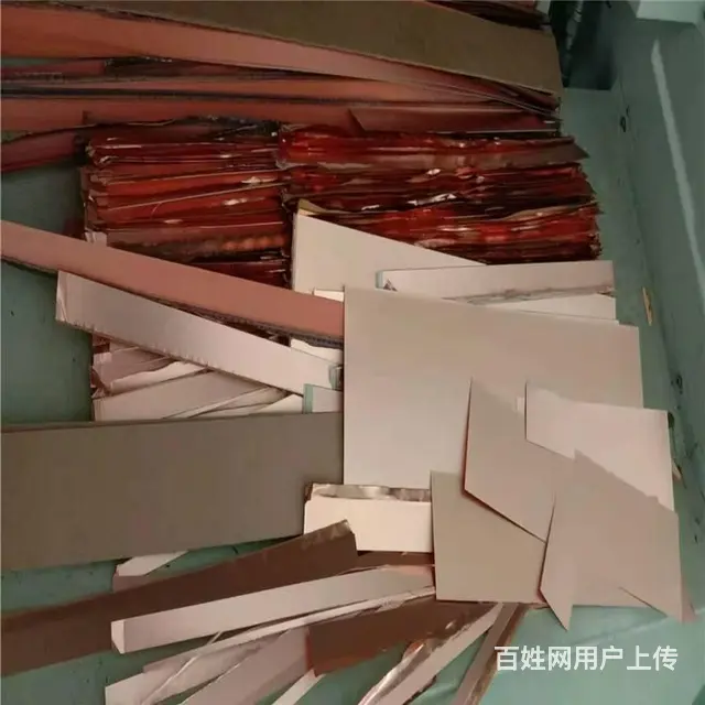 昆山收购线路板 PCB板收购厂商专业回收价 - 图片 2