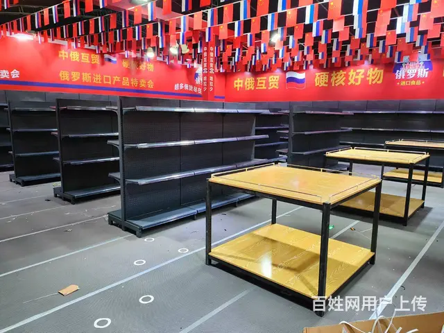 超市货架商超储物货架洞洞板层架冷轧钢置物架 - 图片 1