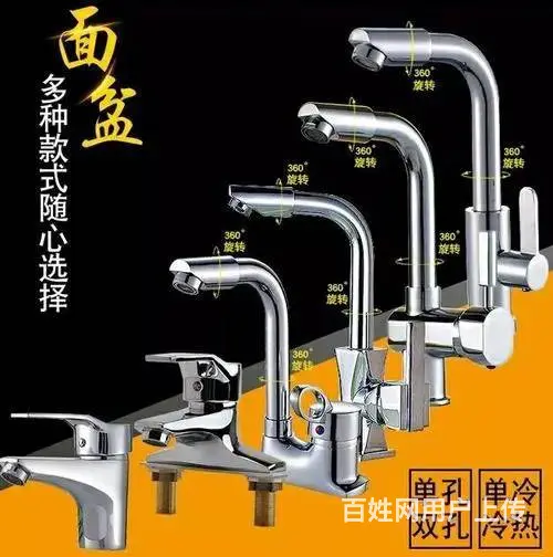 修马桶水箱，上门维修水龙头水管漏水改上下水管换管子 - 图片 4