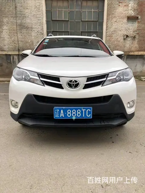 丰田RAV4 2013款 2.0 自动 特享精英版 - 图片 1