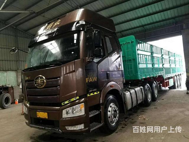 解放j6p双桥半挂车 460马力 仓栅式 国5