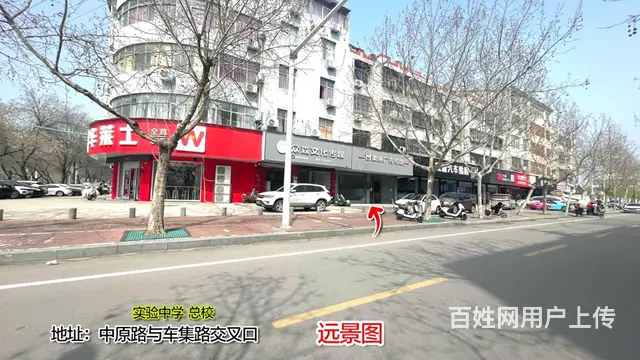 出租/转让【实验中学总校 附近】两间门面 房租不贵 - 图片 3