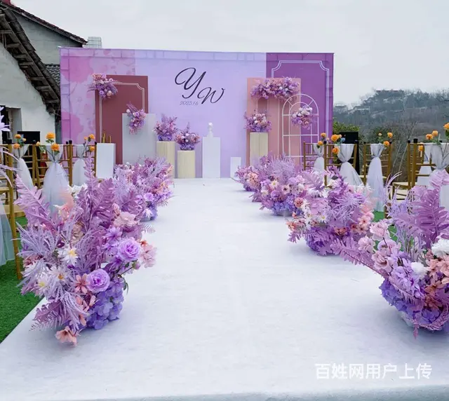 内江婚庆婚礼策划布置 - 图片 1