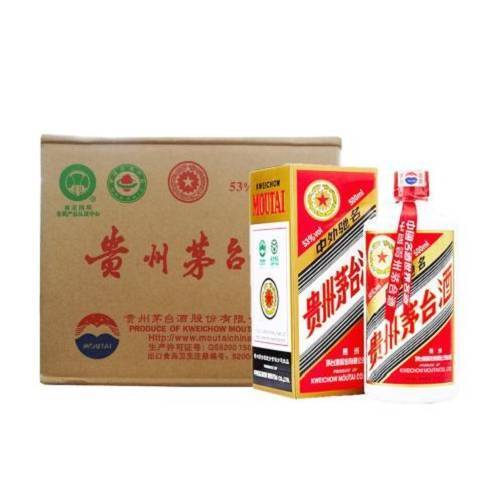 回收25升茅台酒瓶25升茅台空瓶回收价格查询