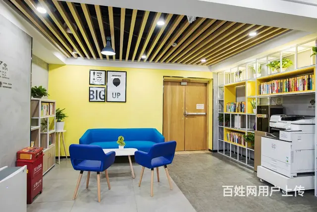 小面积办公室  带电脑即可 省心省事 靠窗10人办公 - 图片 1