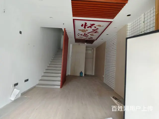 （51旺铺推荐）海甸岛滨江海岸三期83平空铺出租 - 图片 5