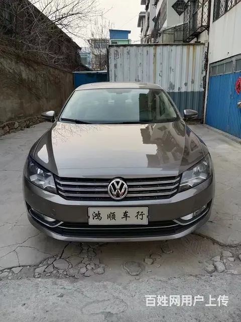 【搞定了！】大众 帕萨特 2011款 1.8TSI 双离合 - 图片 1
