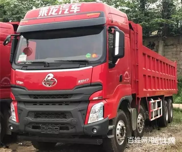 乘龙 解放 江淮 红岩 工程自卸车低价甩 首付8万 - 图片 6