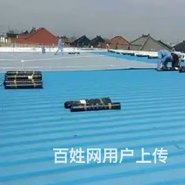 昆山防水补漏电话_玉山防水补漏点_花桥防水补漏点 - 图片 4