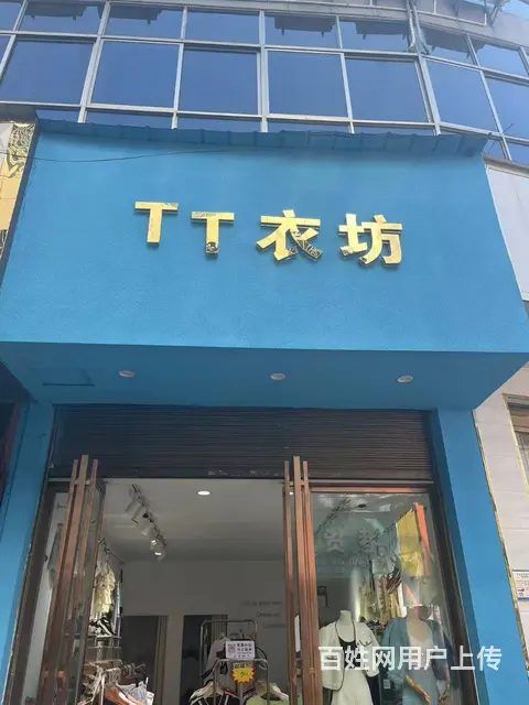 位置优越 客流量大  设备设施齐全 环境好 价格面谈 - 图片 1