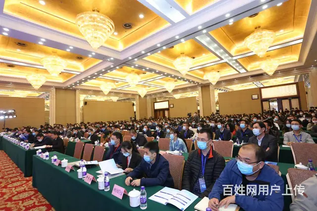 2024中国公共安全大会 - 图片 4