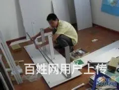 莱芜喜盈门搬家公司 - 图片 4