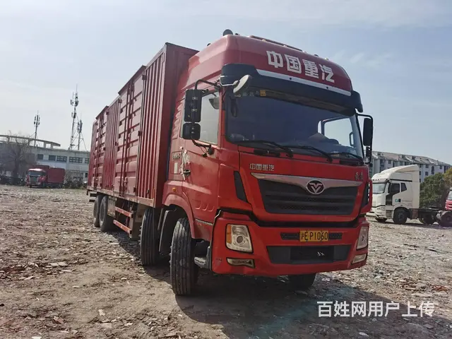 18年3月份9.6米重汽豪曼箱车 车况好 价格便宜 - 图片 1