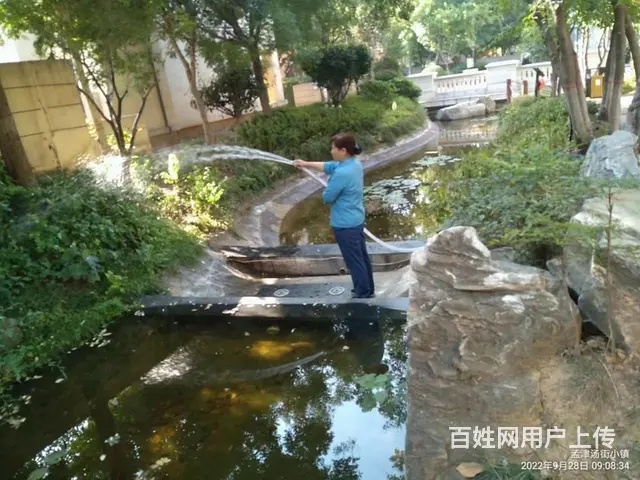 汤街小镇 - 图片 2