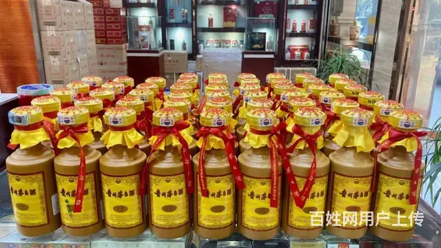兰州雁滩回收雁滩电话 兰州回收飞天茅台酒价格 - 图片 3