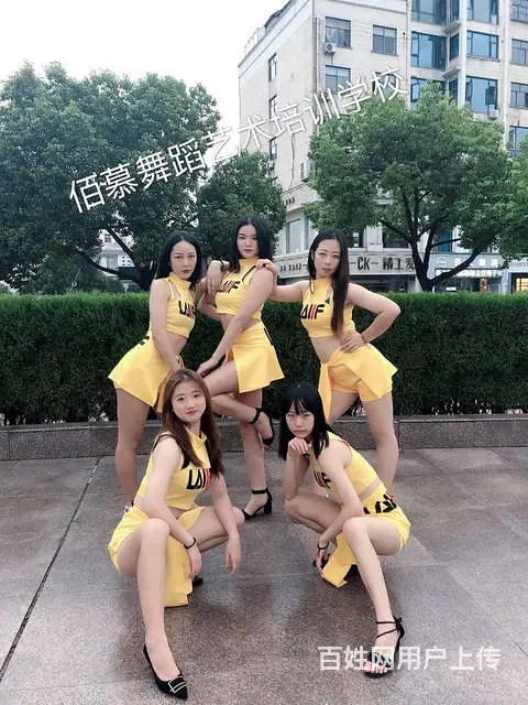 玉环哪里学舞蹈专业 - 图片 2