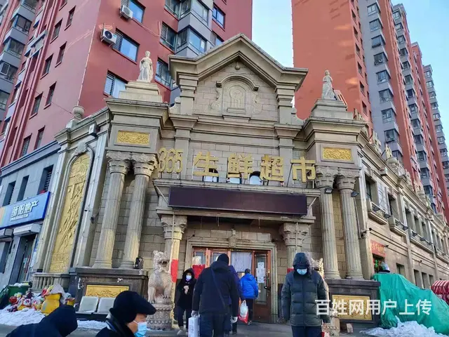 【搞定了！】香坊区进乡街格兰云天小区正门口超市招租招商价格 - 图片 11