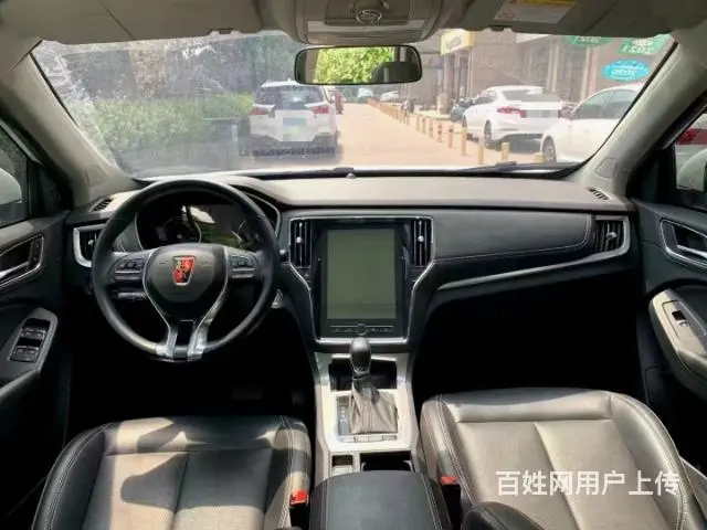 荣威 荣威RX5 2019款 eRX5 1.5TGI 自动 - 图片 5