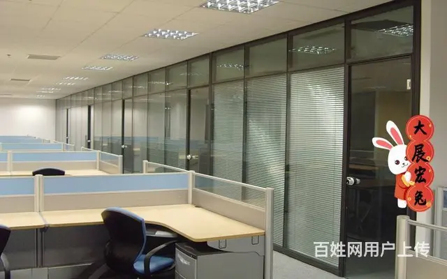 山东青岛磁控双玻百叶玻璃隔断节省运行费用 - 图片 2